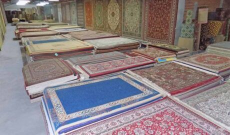 Alfombra Rebajas
